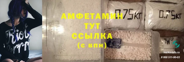 mix Верхний Тагил